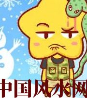 马鞍山六月，这5生肖在财运，事业上会有很大的突破