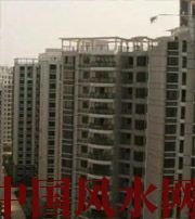 马鞍山阴气较重，财运不佳？住低楼层的都应该看看！