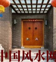 马鞍山有关财运的六个风水锦囊
