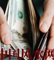 马鞍山快看看是什么，在左右着你的财运！