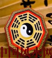 马鞍山行为风水之避免七大漏财坏习惯