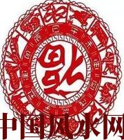 马鞍山八招教你如何在家吸金！不信你试试 ！