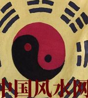 马鞍山八字里“财”旺，能否发财？