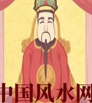 马鞍山财神爷摔碎了什么预兆？破财吗？